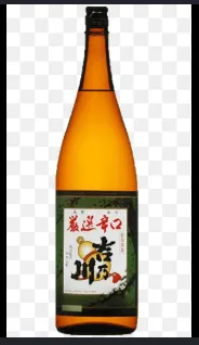 Yoshinogawa Gensen Karakuchi