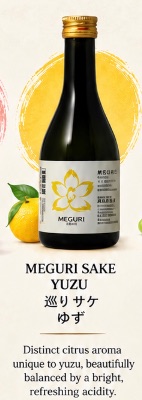 Meguri Sake (Yuzu)
