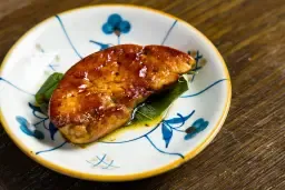 Seared Foie Gras (A La Carte)