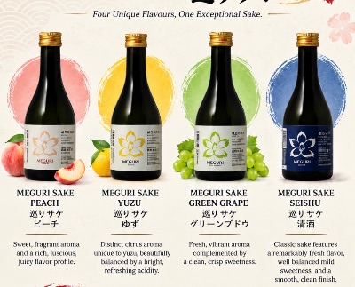 Any of 2Btl Meguri Sake