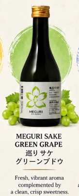 Meguri Sake (Green Grape)