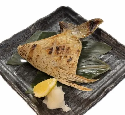 Hamachi Kama Shio