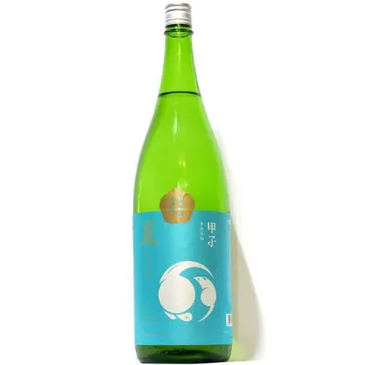 Kinoene Junmai Nama Genshu