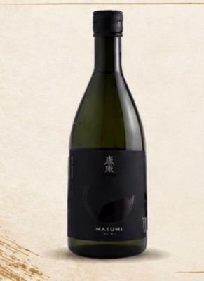 Masumi Junmai Ginjo Kuro
