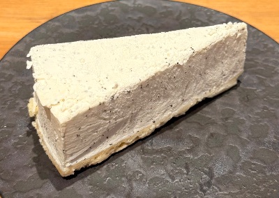 Hokkaido Earl Grey Cheese Cake