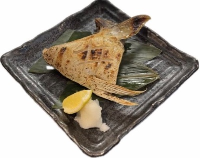 Hamachi Kama Shio