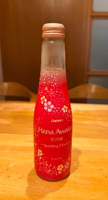 Hana Awaka Sparkling Flower