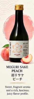 Meguri Sake (Peach)