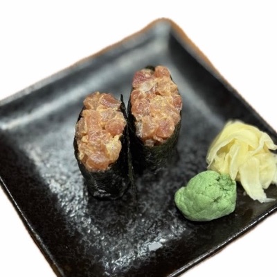 Spicy Tuna Sushi (2pcs)