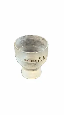 Sake Glass (Cold)