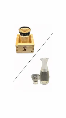 Sake